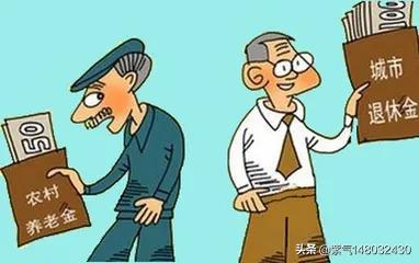 沈阳市工资怎么这么低