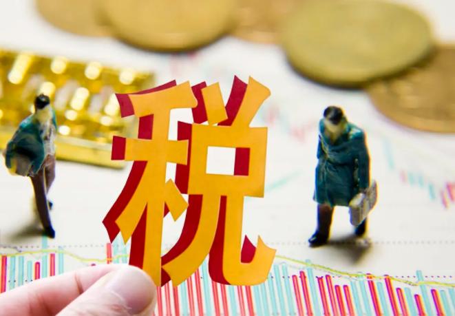 特扣仓app开发