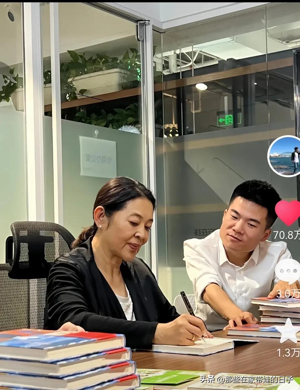 董宇辉老师找普通老百姓还是书香门第或者官二代富二代媳妇合适？