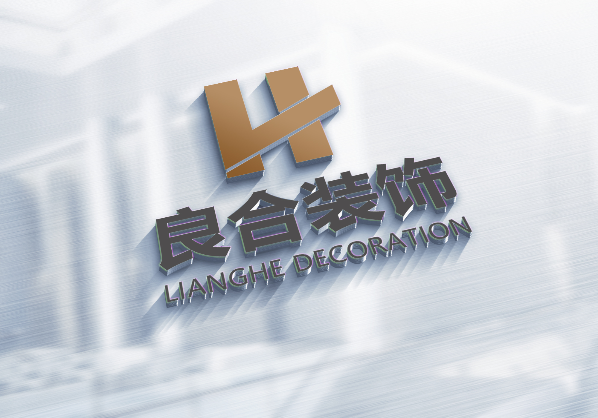 杭州装修公司排名？