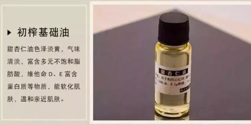 爱可美妆好物店铺
