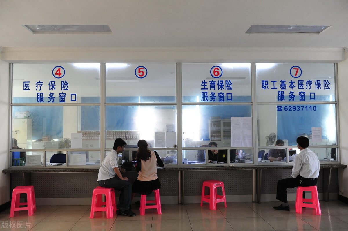自愿放弃缴纳社保规定？：交社保不能自愿放弃