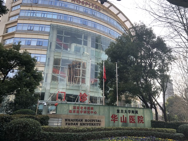 河南医用门怎么样