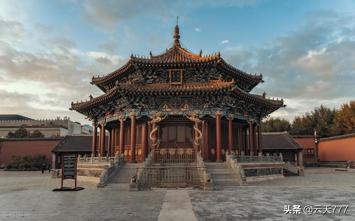 传说中老沈阳的七十二地煞是怎么回事？