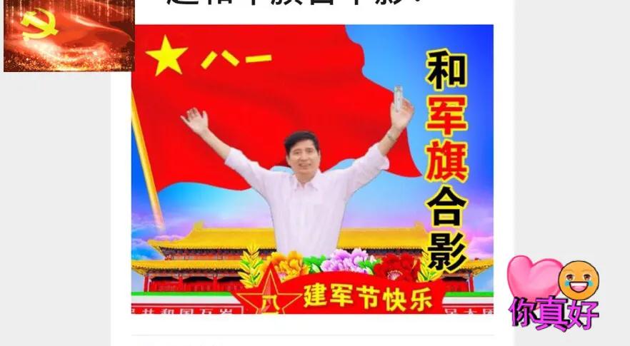 在假装上班公司上班（假装上班的年轻人到底在外面干嘛？）
