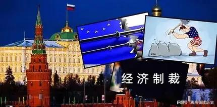再次对俄发制裁威胁