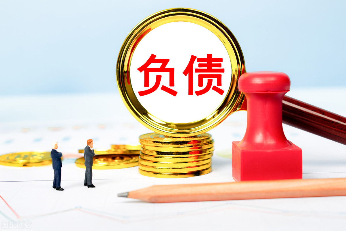 被催债说每分钟还50（今年三十，做生意赔了60多万，熬过了催收的疯狂追债，如今该如何选择，请指教？）