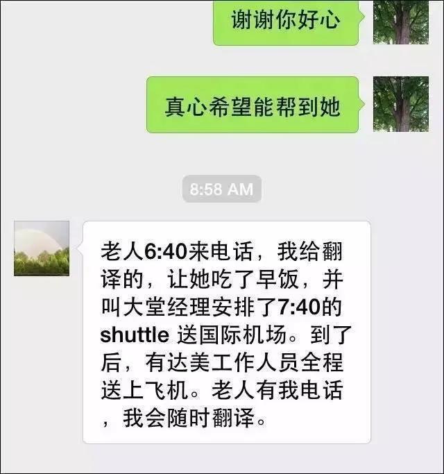 儿子海外生活日常记录，儿子海外生活日常记录怎么写