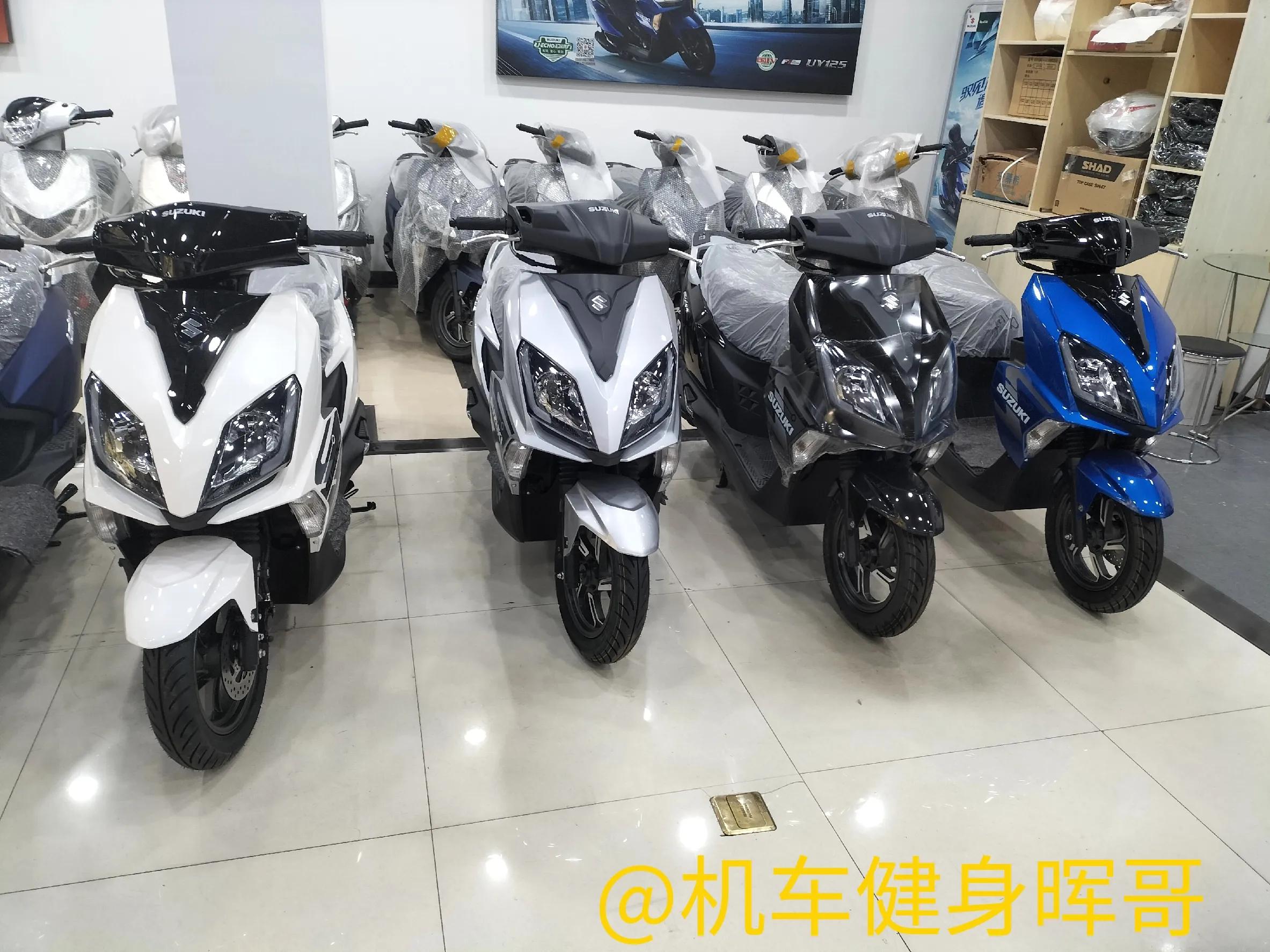 二手50车