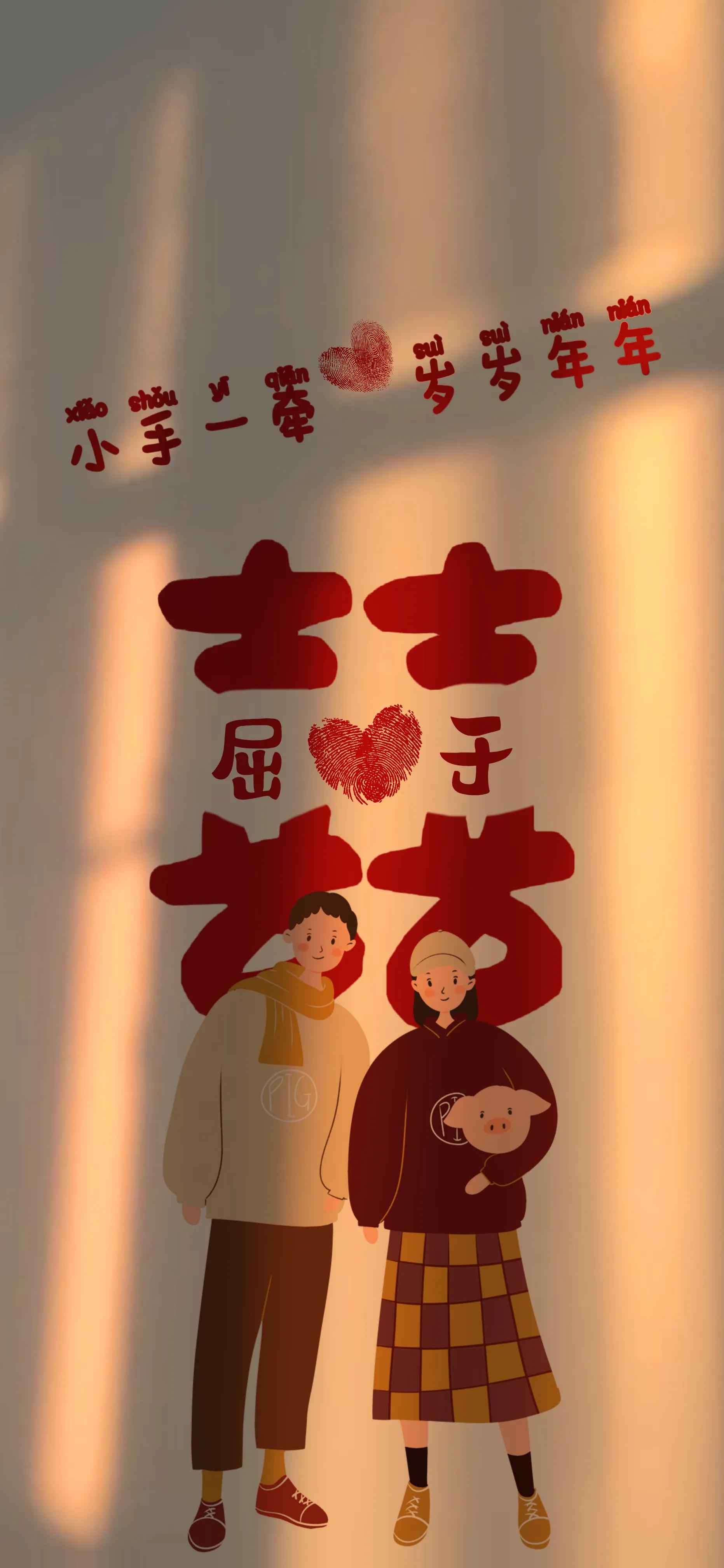 订婚用品婚庆用品，订婚用品婚庆用品哪个好