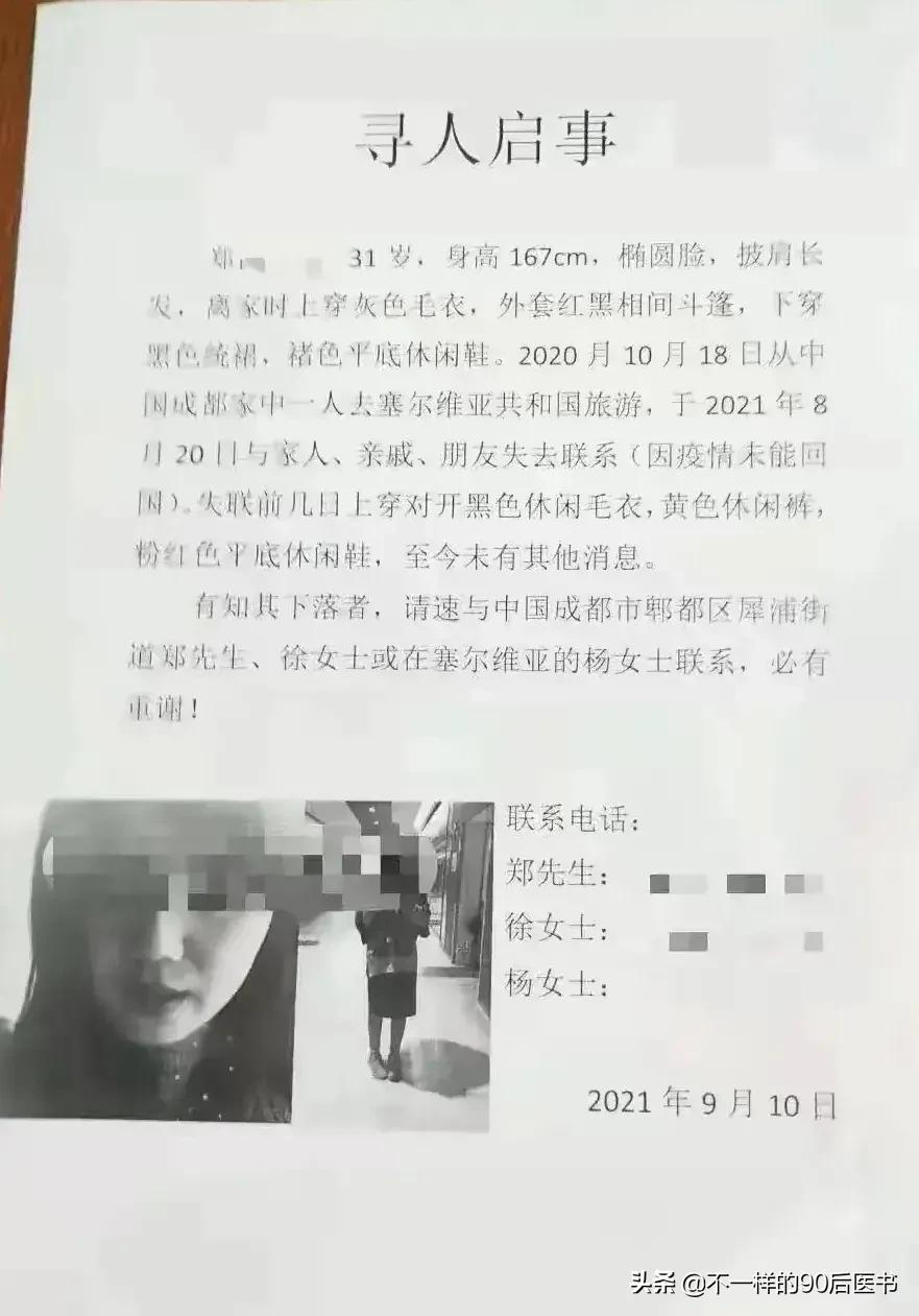 20岁小伙在海外生活好吗，20岁小伙在海外生活好吗视频
