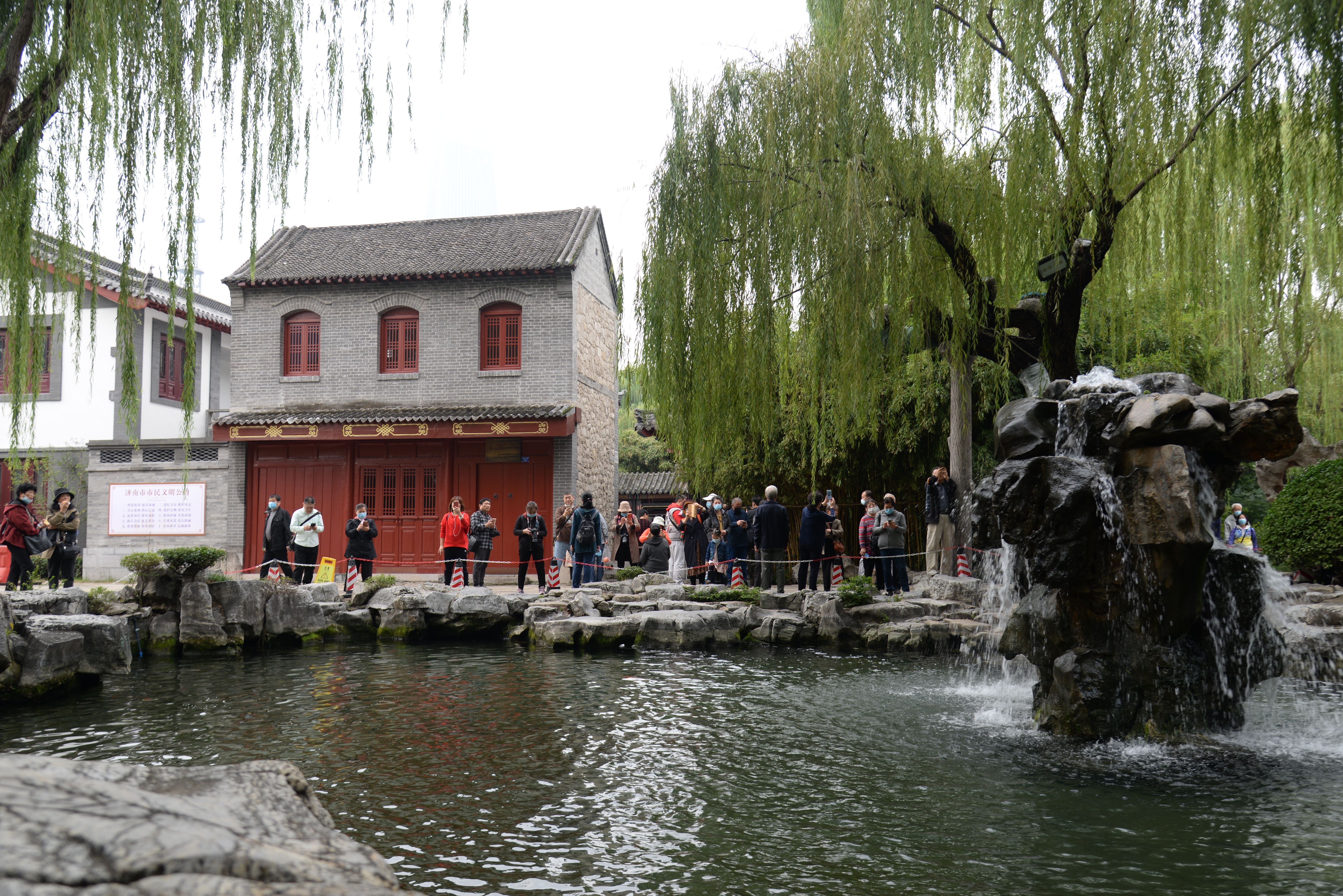 济南市头条内容是什么