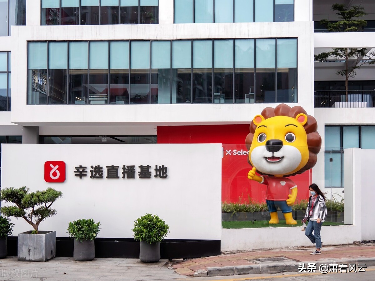 中方点名多国家劣迹中方发罕见警告
