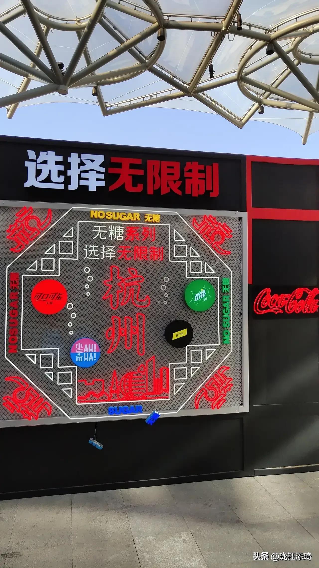 为什么杭州市的西湖免费