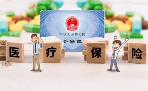 2022年农村合作医疗保险交多少钱，2022年农村合作医疗保险交多少钱一个月