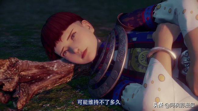 河神中圣童是谁作用是什么，魔古道为什么要？