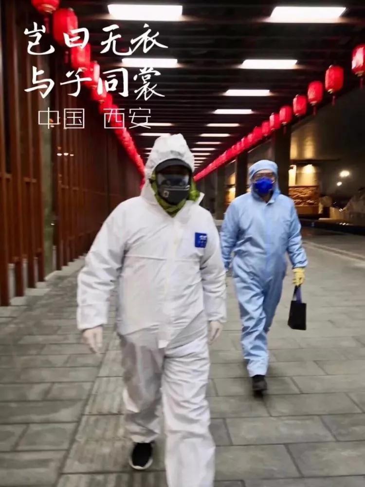 西安二胎准生证办理流程2021？