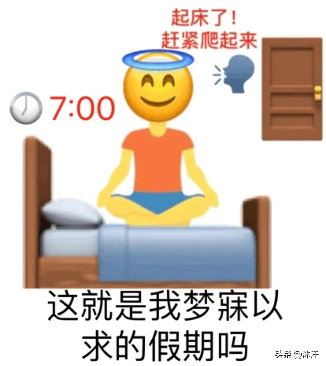 广州市新增疫情多少例了