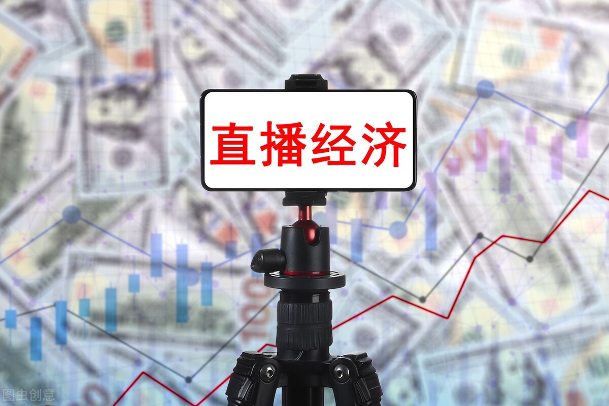 公职人员禁6类副业