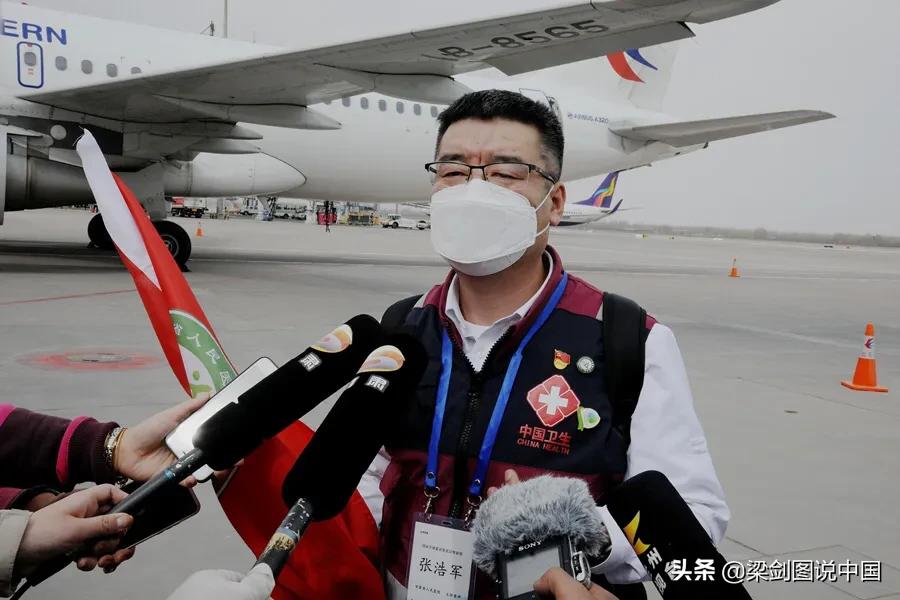 沈阳市疫情补助怎么申请