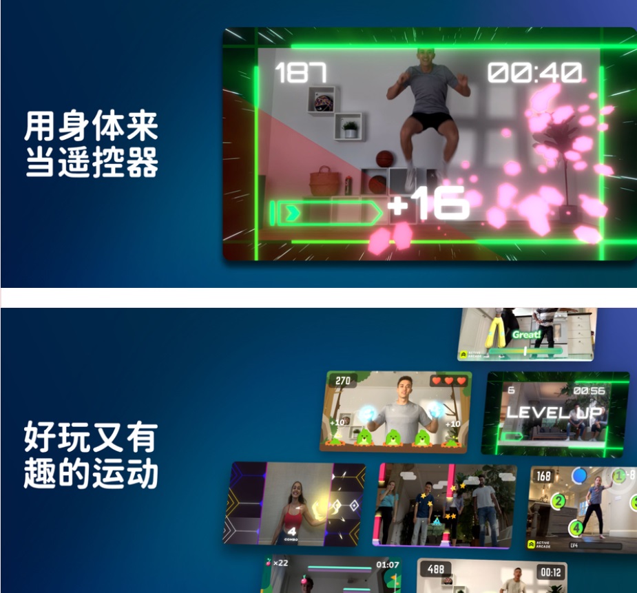 苹果自己开发的好用app