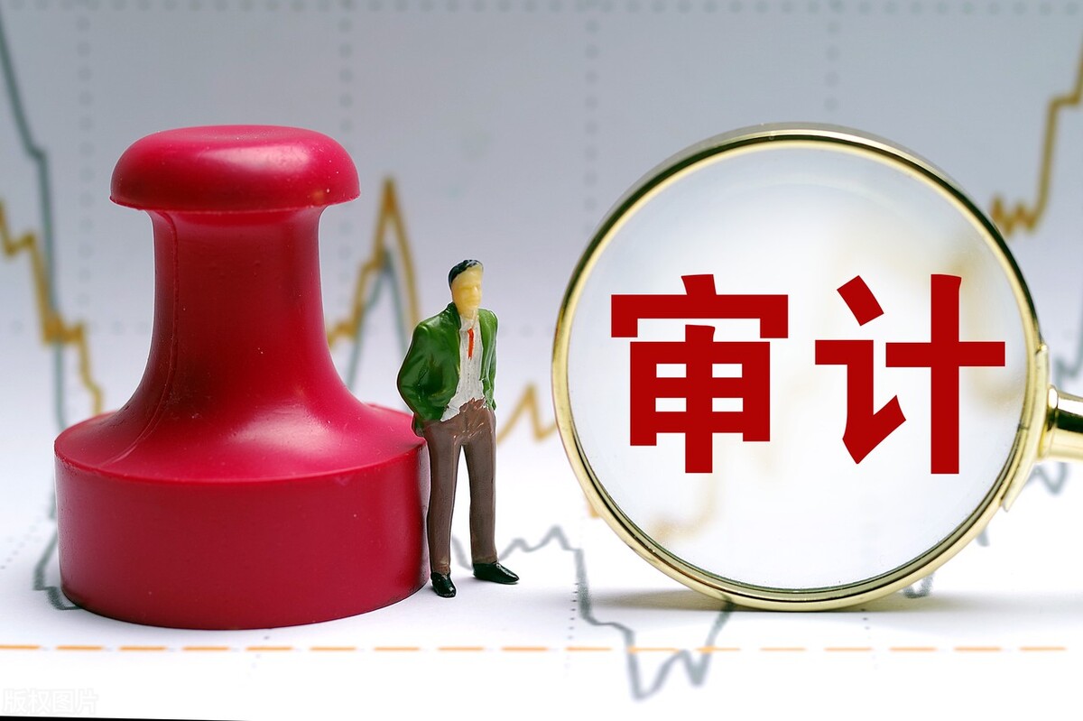审计局为啥没人报，审计局为啥没人报考