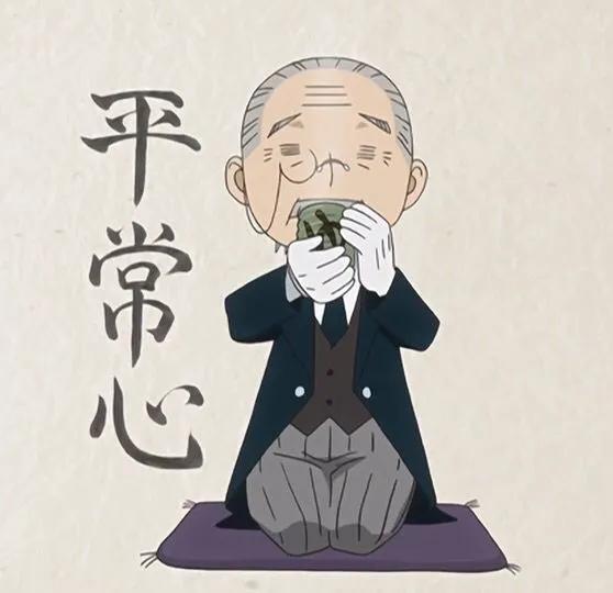 [qq秒赞]秒赞是什么？