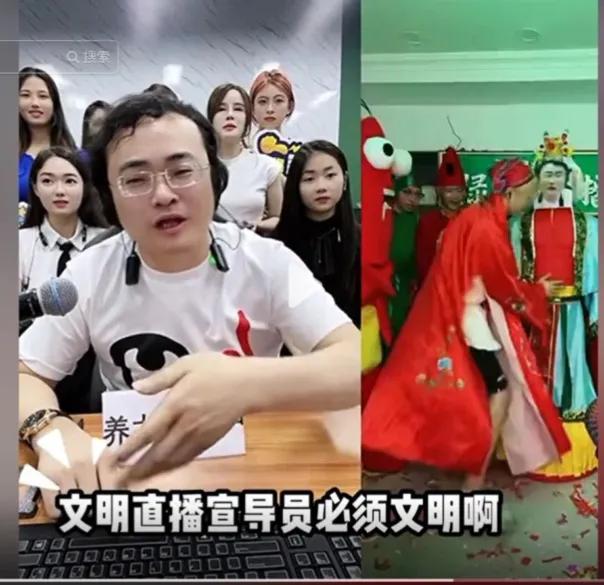 上海直播app开发技术