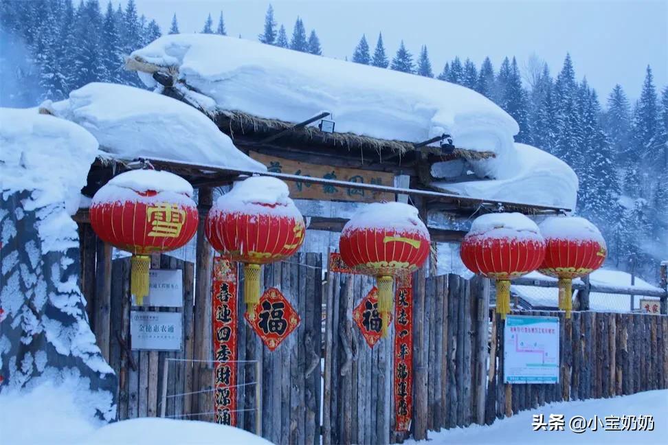 东北人冬天穿什么衣服过冬？