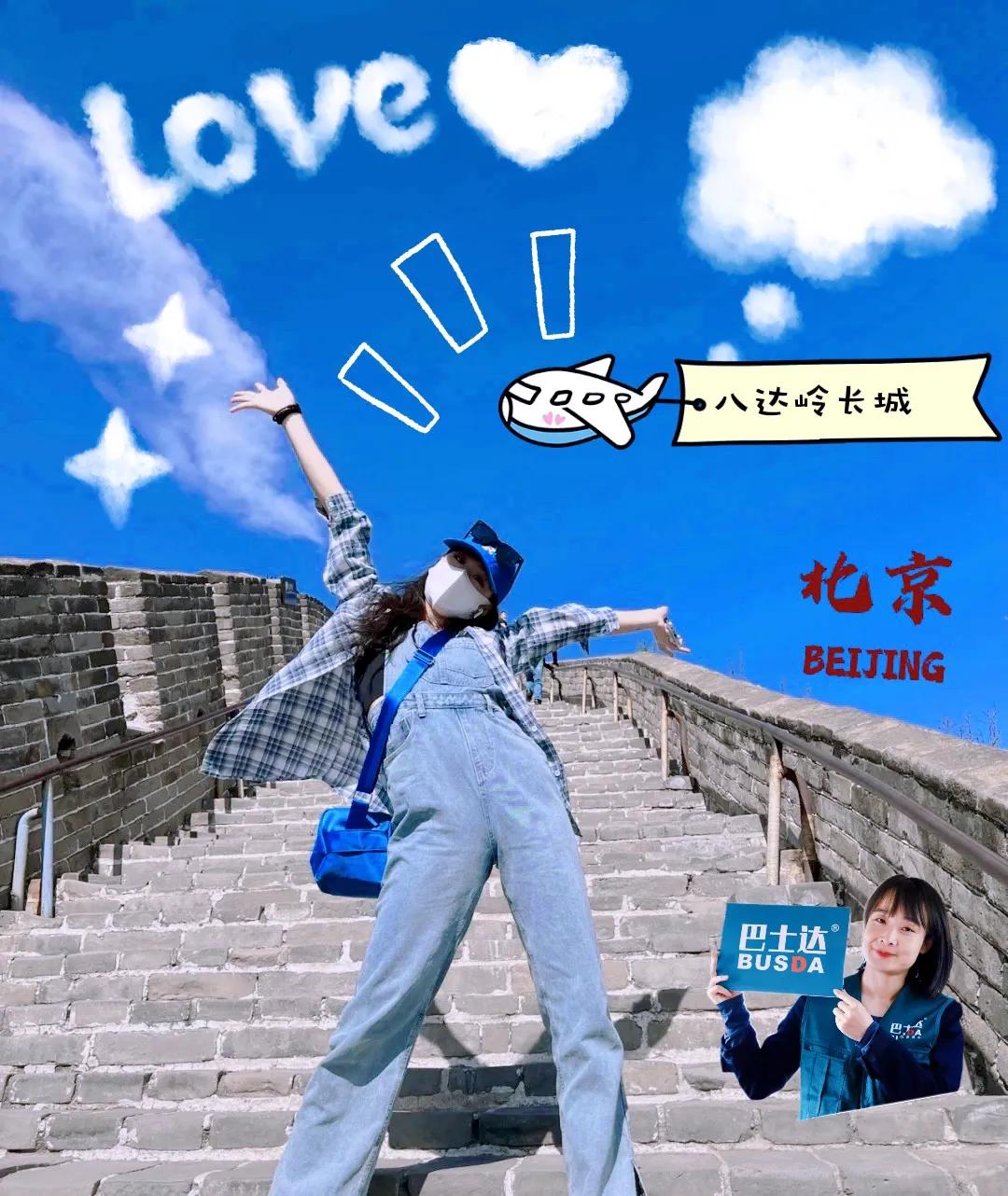 兰州市哪里不能去旅游