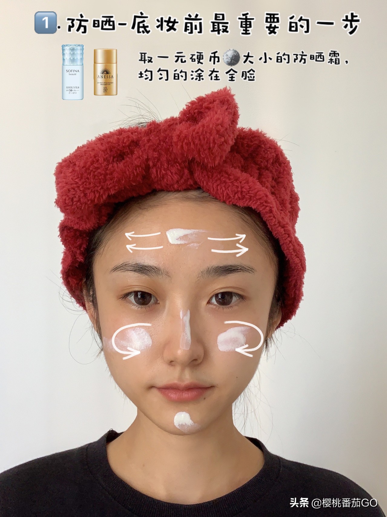 化妆小白对比技巧图
