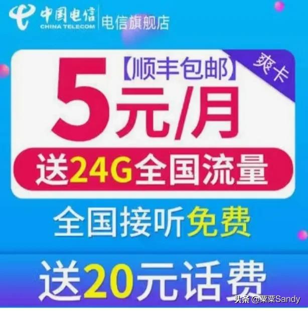 网上买东西哪个平台最靠谱正品?:网上购买 网上买东西哪个平台最靠谱正品?:网上购买