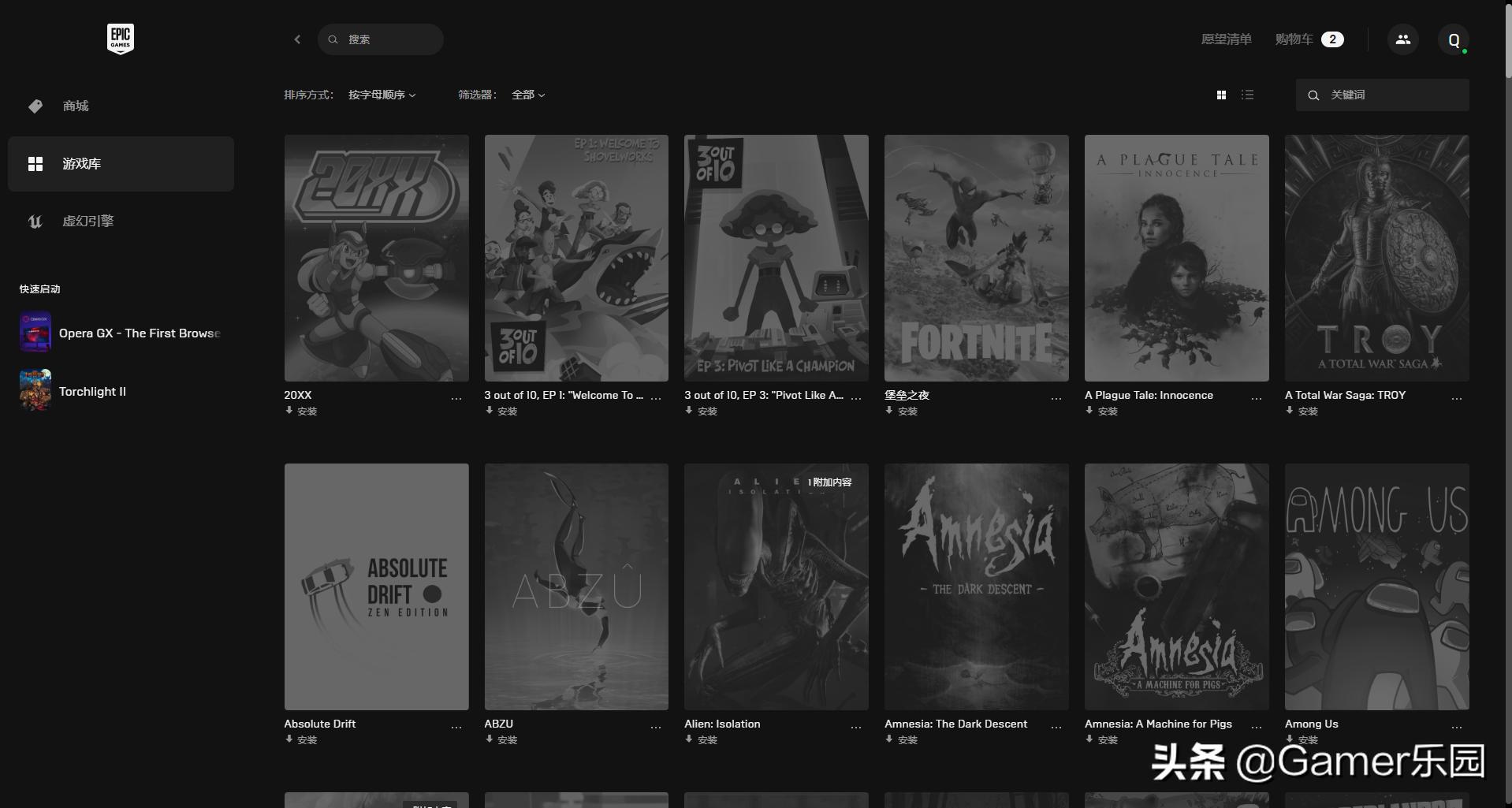 [免费大型游戏]steam好玩的免费大型游戏？