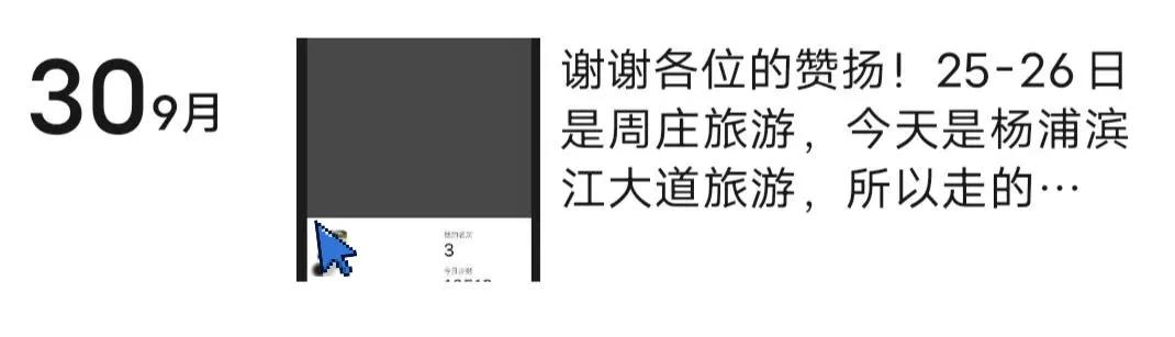 老人去海外生活怎么办手续，老人去海外生活怎么办手续呢