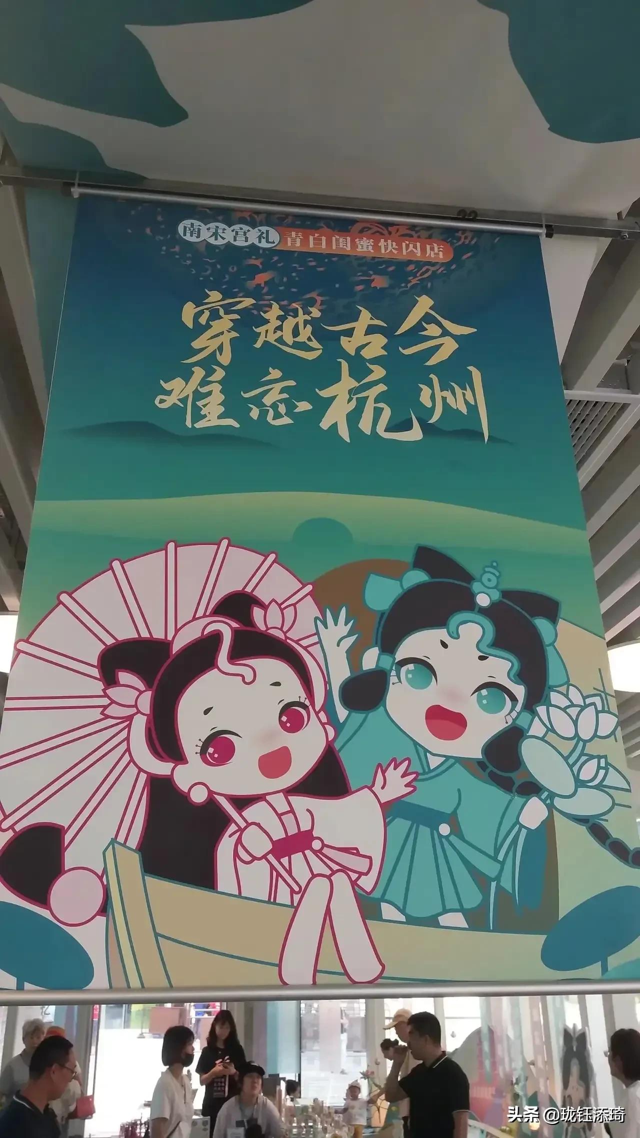 为什么杭州市的西湖免费