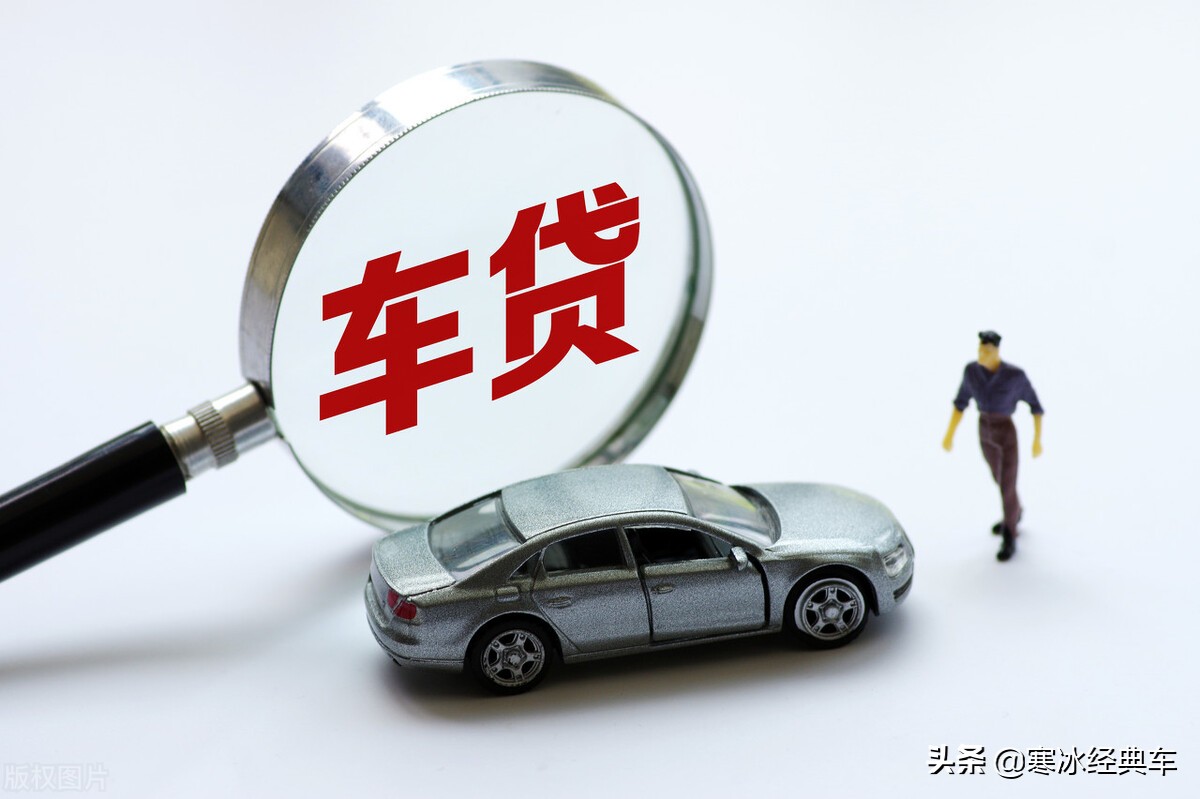 新五系宝马