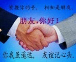 [qq秒赞]秒赞是什么？