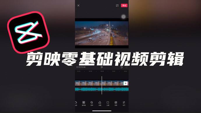 你的手机里都有哪些APP？有什么好的分享