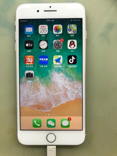 玩游戏有必要买苹果手机吗? 玩游戏有必要买苹果手机吗?