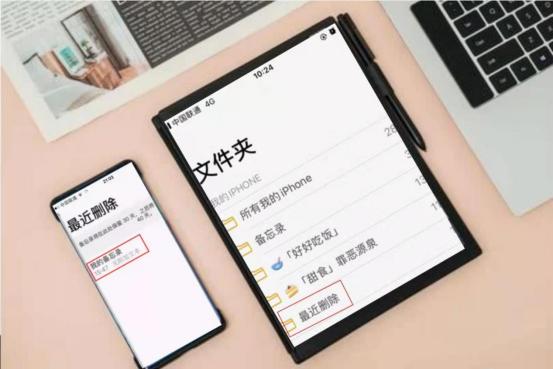 苹果备忘录还原苹果备忘录还原上一步 苹果备忘录还原苹果备忘录还原上一步