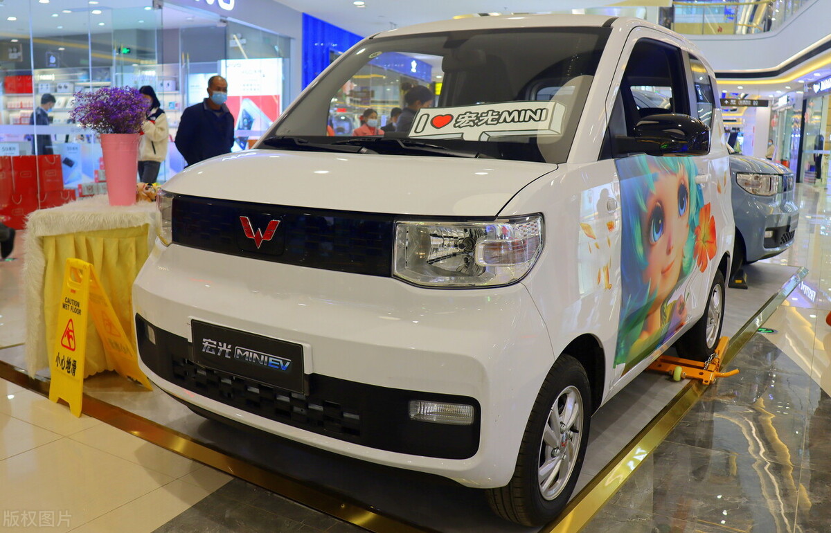 二手车mini