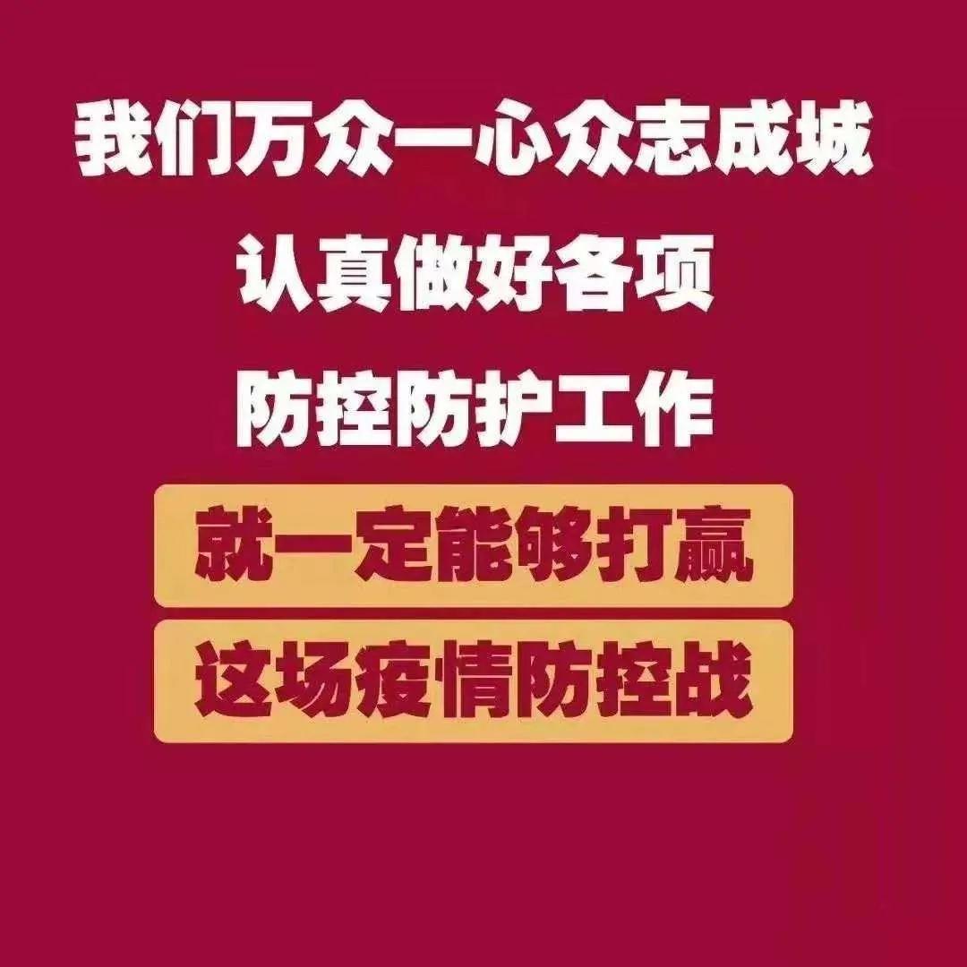 沈阳市的健康证明怎么开