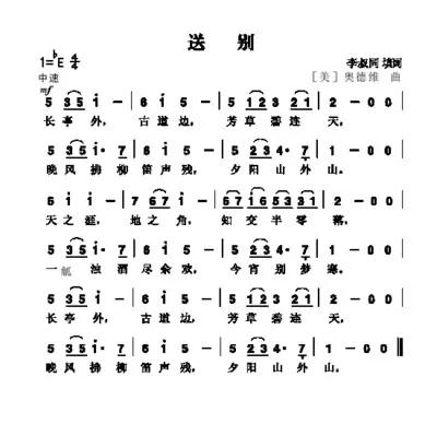改变调后，为什么简谱只需改变调号，五线谱却要重新记谱？-图1