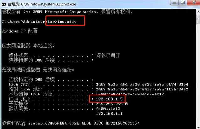 软件搭建网站工具