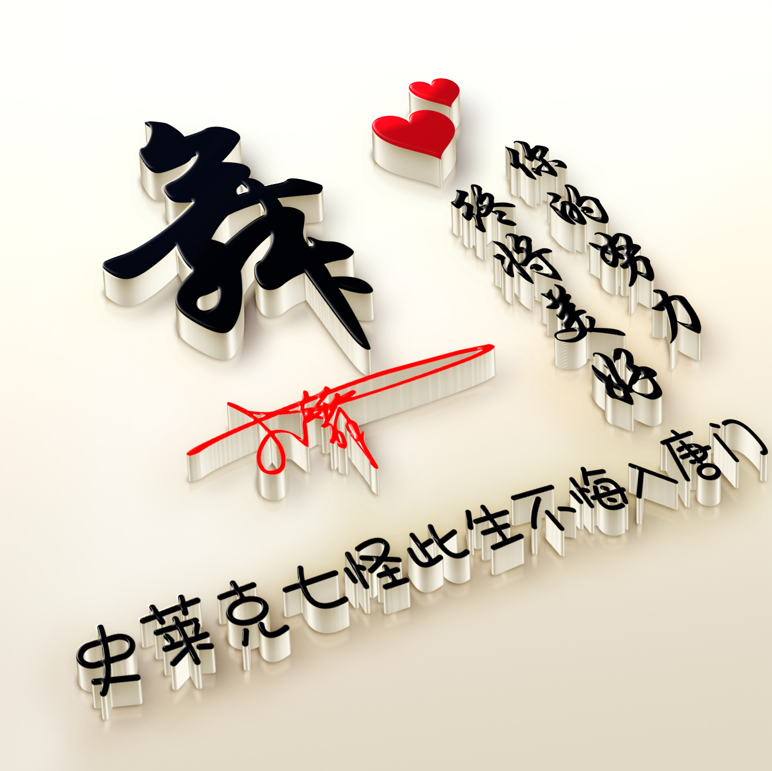 成熟微信昵称成熟微信昵称男人专用 成熟微信昵称成熟微信昵称男人专用