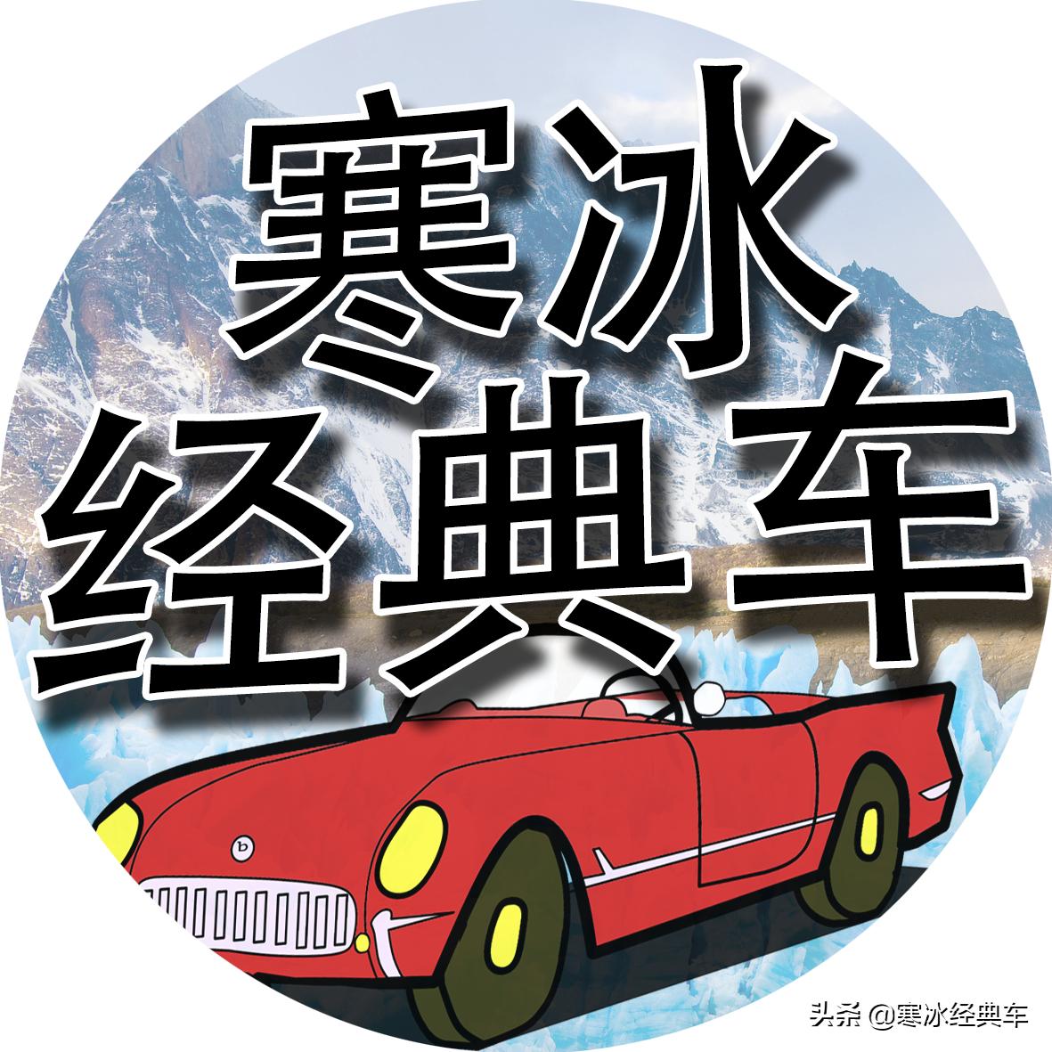 华晨宝马x5