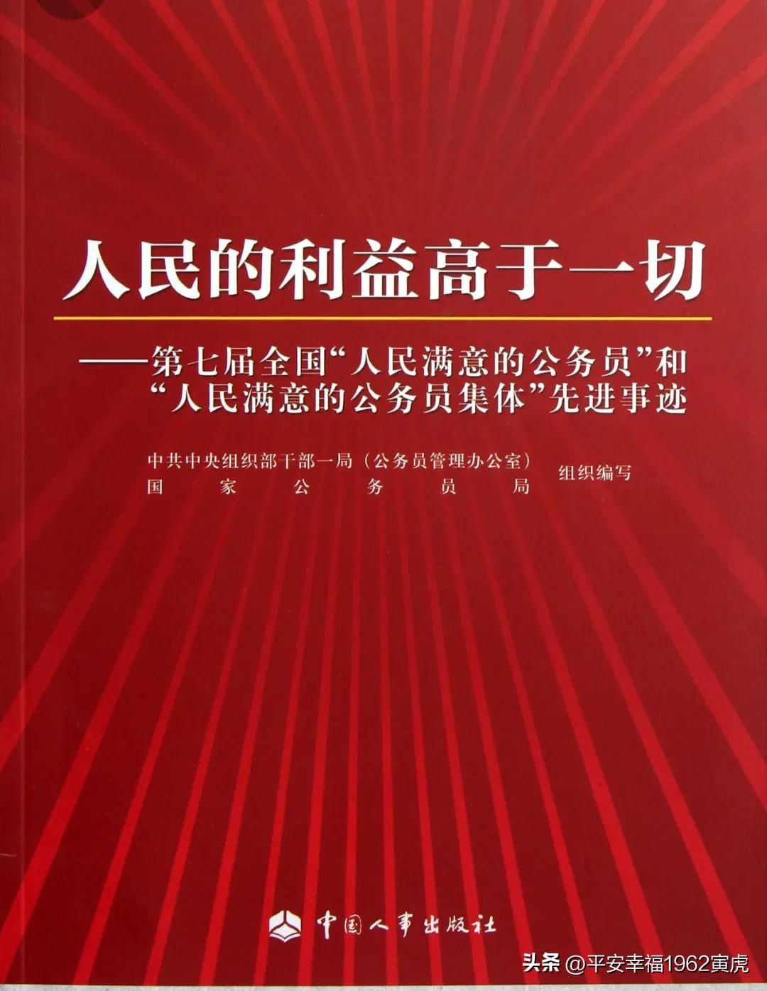 违规的「老头乐」被取缔后，老年人选择五菱宏光MINIEV更物超所值吗？：老头乐排队上高速