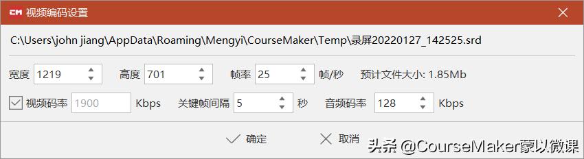 电脑免费录屏软件电脑免费录屏软件不限时长有哪些 电脑免费录屏软件电脑免费录屏软件不限时长有哪些