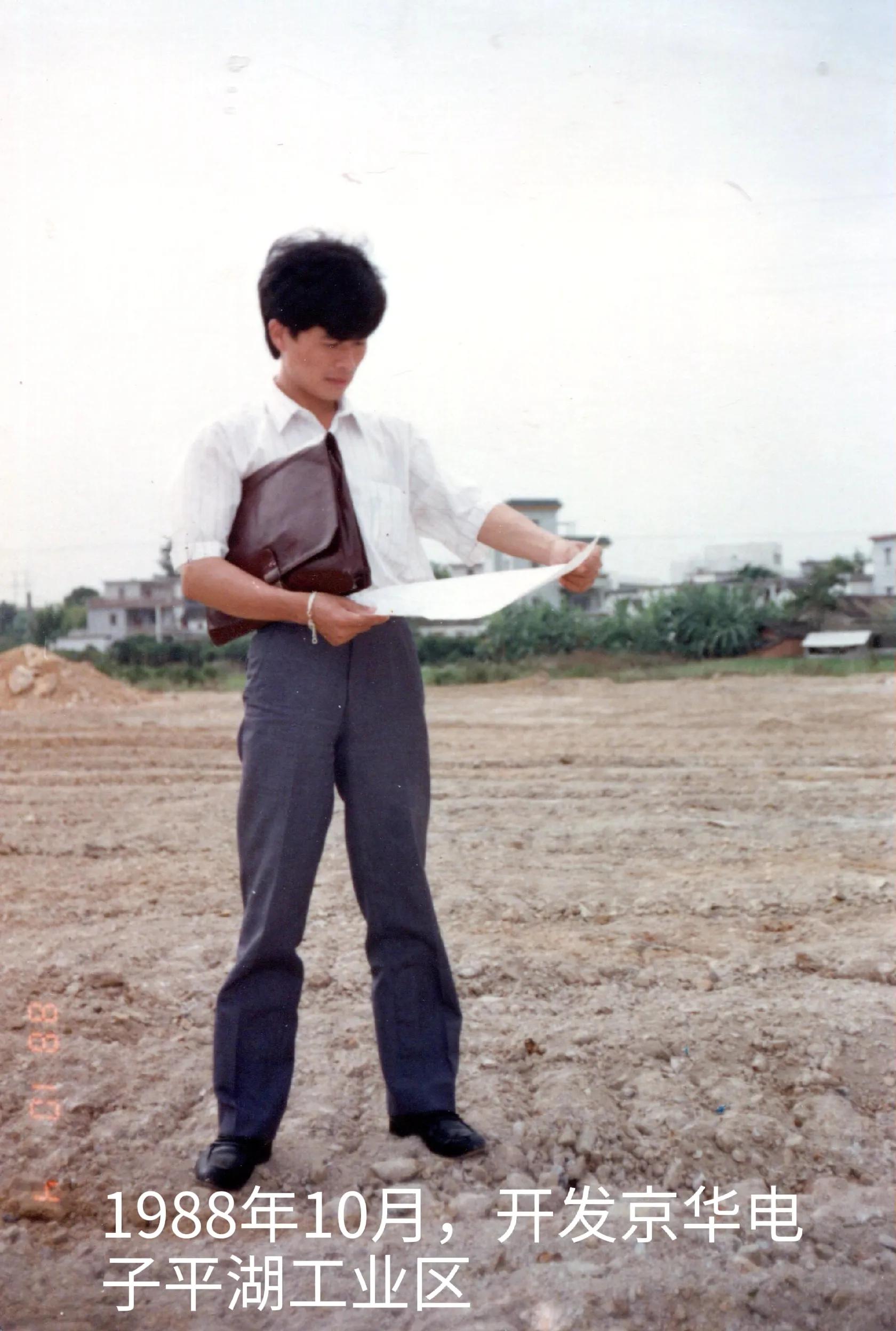 现在深圳市副市长姓什么