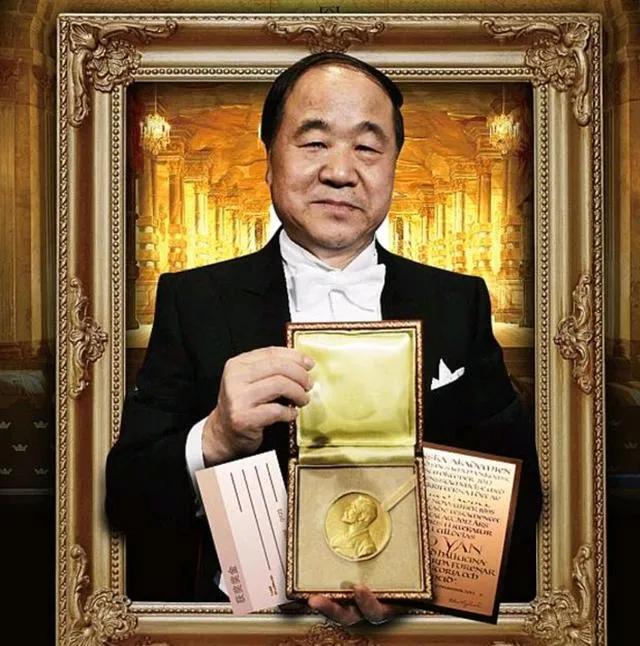 诺贝尔奖金(诺贝尔和平奖奖金多少人民币?) 诺贝尔奖金(诺贝尔和平奖奖金多少人民币?)